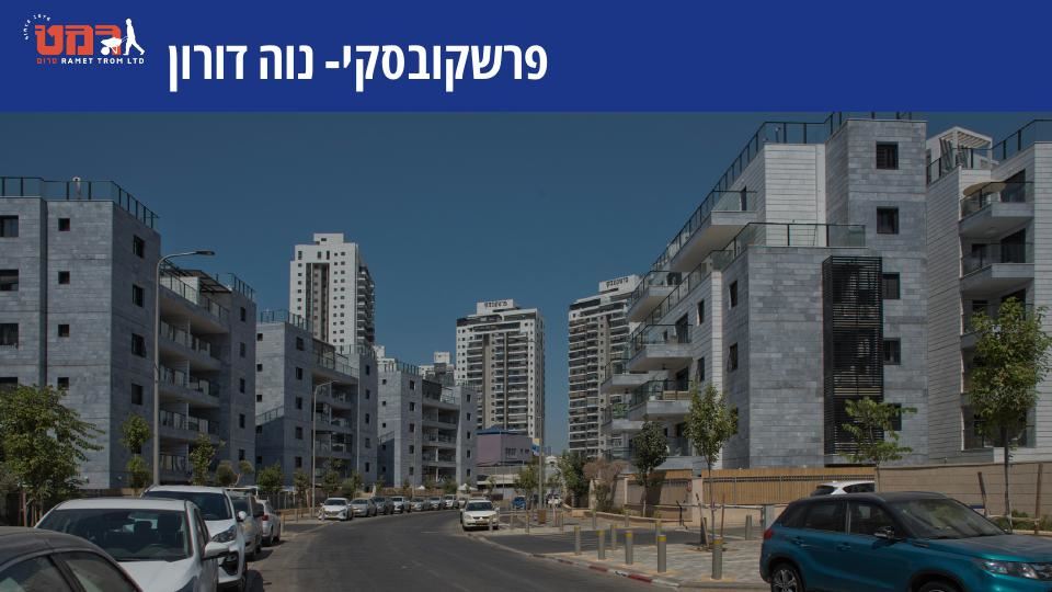 לחיצה להגדלת תמונה 